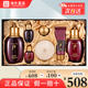 后（The history of Whoo） 天氣丹套盒水妍拱辰享津率享天率丹精華套禮盒補水護膚品 后津率享水乳霜潔面7件套