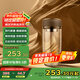 雷德夫（LEIDFOR）G7 雙層玻璃杯茶杯男款2024新款保溫水杯 楓葉金 380ml