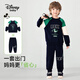 Disney baby迪士尼男童套裝兒童衛(wèi)衣衛(wèi)褲兩件套中小童裝棉柔運(yùn)動(dòng)秋 深藍(lán) 130