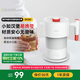 德?tīng)柆敚―eerma） 電熱水壺折疊水壺燒水壺迷你便攜旅行食品級硅膠智能自動(dòng)防干燒開(kāi)水壺DH202 0.6L 折疊水壺