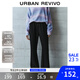 UR冬季新款女裝簡(jiǎn)約休閑松緊腰抽繩喇叭褲UYY640020 黑色 XS