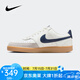耐克（NIKE）【京東奧萊】板鞋男復(fù)古緩震COURT VISION運(yùn)動(dòng)鞋HF1068-133淺黃 42