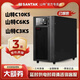 山特山特C10KS UPS不間斷電源10KVA/9000W機房備用穩壓電池延時(shí)套餐 山特C10KS 9000W外接電池