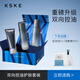 KSKE 男士護膚套裝學(xué)生氨基酸洗面奶補水保濕控油提亮收縮毛孔護膚品 【雙向控油三件套】洗面奶+水+乳