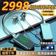 2025新款6.0無(wú)線頸掛脖藍(lán)牙耳機(jī)超長(zhǎng)續(xù)航插卡MP3入耳式Ai語(yǔ)音聲控 【掛脖藍(lán)牙耳機(jī)】主播專用 【平臺(tái)已認(rèn)證】廠家直銷-優(yōu)惠25元