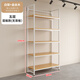 艾業(yè)貨架商超百貨文具化妝店架子置物架托盤(pán)收納架儲物架展示架展示柜 60長(cháng)5層層板無(wú)背板款