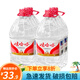 娃哈哈桶裝水純凈水14.8L/5.5L單位用水飲水機夏季飲用水大桶水泡茶水 娃哈哈純凈水塑膜裝5.5L*4桶