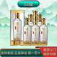 瀘州老窖（LUZHOULAOJIAO）瀘州老窖濃香型高度白酒口糧酒新老版 52度 500mL 6瓶 特曲晶彩