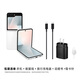 三星Samsung Galaxy Z Flip7 FE 折疊屏手機 大視野智能外屏 5000萬像素 AI手機 8GB+256GB 炫羽白