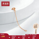 夢金園 18k金延長鏈 金750彩金玫瑰金三色可選項(xiàng)鏈加長鏈調(diào)節(jié)扣