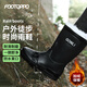 FOOTOPPO中筒保暖時(shí)尚雨鞋男加絨防水靴男士防滑水靴長(cháng)毛絨雨靴厚底膠鞋