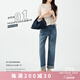 古田森2025夏季新款寬松高腰顯瘦女裝牛仔褲薄款翻邊直筒九分褲女1S3262 中藍色 26 （體重97-103）