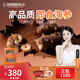 張奶奶 大連冷凍即食海參禮盒非干貨天然遼刺參高品質(zhì)海鮮無污染 鮮食海參 500g 海參王  5-8頭 體壁厚實 Q軟彈牙