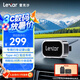 雷克沙（Lexar）256GB USB3.2 行車記錄車載U盤A50V 哨兵模式循環(huán)錄像 迷你貼合車機 小米小鵬特斯拉多車型適配