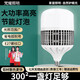 梵耀大功率led球形燈泡超亮節(jié)能E27螺口照明工廠車間工程100W150w燈 E27螺口【65W-白光】鋁材散熱 大功率超亮燈泡