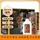 金沙【鑒定發(fā)貨】貴州金沙回沙酒  醬香型白酒 年份隨機發(fā)貨 51度500mL6瓶2021年老五星原箱