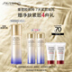 資生堂（SHISEIDO）第二代悅薇智感緊顏亮膚清爽乳100ml美白淡斑緊致 生日禮物送女友