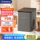 西屋（Westinghouse）制冰機(jī)小型家用15KG學(xué)生宿舍迷你商用全自動(dòng)圓冰塊制造器制造機(jī)小型家用商用制冰機(jī)迷你制冰機(jī)冰機(jī) 深灰色(自清潔功能+紫外線殺菌)