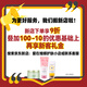 葉玫香上海維娜化妝品賦潤護(hù)膚系列套裝三件套補(bǔ)水護(hù)膚品官旗艦網(wǎng)蓓霓芬 葉玫香賦潤護(hù)膚系列套裝