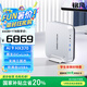 銘凡國家補(bǔ)貼20% X1 Pro-370新品旗艦AMD銳龍 AI9 HX 370高性能AI PC迷你主機(jī)臺式機(jī)mini主機(jī)電腦游戲