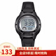 卡西歐（CASIO） 卡西歐手表 小巧兒童學(xué)生手表女運動(dòng)電子中性表男生手表 LW-200-1BV