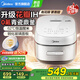 美的（Midea）花瓣IH電飯煲電飯鍋家用3-4-5-8-10個(gè)人0氟抗菌青瓷內(nèi)膽柴火飯智能預(yù)約多功能飯煲煮粥煮飯鍋 5L 【新升級(jí)花瓣IH加熱】鋼化玻璃面板