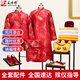 天順祥壽衣女全套傳統(tǒng)中式唐裝老人沖喜壽服套裝 繡花圖案年輕人下葬裝老衣殯葬用品 天福-丹菊 中號(hào)（腰圍約3尺9）