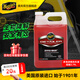 美光多泡濃縮3M洗車(chē)液3.79L去污豐富泡沫洗車(chē)香波汽車(chē)用清潔劑 D11001
