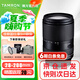 騰龍（Tamron）28-200mm F2.8-5.6 A071S全畫(huà)幅大光圈變焦遠(yuǎn)攝掛機(jī)旅游風(fēng)光微單鏡頭28200 騰龍28-200 官方標(biāo)配