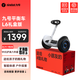 九號(hào)（Ninebot）電動(dòng)平衡車L系列【送孩子的酷禮物】?jī)和胶廛?-12歲雙輪九號(hào)電動(dòng)車成人體感車手控腿控車 平衡車L6禮盒版【定制禮盒】