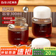 拜杰中藥分裝瓶可加熱裝中藥杯中藥瓶牛奶燕窩分裝瓶密封罐300ml*2