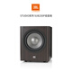 JBL STUDIO SUB 250P木色有源低音炮10英寸低音單元音樂(lè )音箱 低音揚聲器音響
