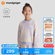 moodytiger女童衛(wèi)衣抓絨保暖秋冬款兒童上衣童裝套頭衫圓領(lǐng)長袖休閑運動衣上 粹色黃 130 cm