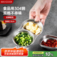 美廚（maxcook）調(diào)味碟調(diào)料碟 304不銹鋼2格味碟碟子餐具調(diào)料 MCPJ6241