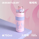 BOTTLED JOY暢噸噸保溫杯高顏值辦公室316不銹鋼杯子大容量便攜式學(xué)生水杯