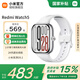 小米（MI）Redmi Watch5  心率血氧監(jiān)測 藍(lán)牙通話 旋轉(zhuǎn)表冠 紅米手表5 智能手表 小米汽車SU7/YU7鑰匙 【國家補(bǔ)貼】皎月銀