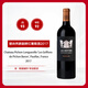 碧尚男爵酒莊（Chateau Pichon-Longueville-Baron）副牌干紅葡萄酒2017年750ml法國1855二級莊 【副牌】