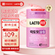 LACTO-FIT鐘根堂樂多飛益生菌瘦身版60包纖體活菌塑形女性調(diào)理腸胃韓國進(jìn)口