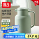 富光保溫壺家用大容量保溫水壺2L玻璃內(nèi)膽熱水瓶學(xué)生宿舍辦公暖水壺