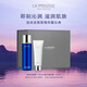 萊珀妮（La Prairie）潔面膏125ml+魚子精粹露150ml儀典組合護膚品套裝生日禮物女