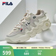 FILA 斐樂官方男子籃球鞋復(fù)古低幫休閑鞋子BARRICADE Ⅱ 燕麥色/黃水泥-OC 43