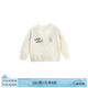 white wheat【新年限定】white wheat兒童2025外套女寶寶紅色毛衣羊毛針織衫 米色 100cm 均碼