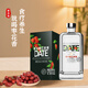 伊塔50度棗花香紅棗酒（綠款）零添加新疆栆香型水果蒸餾酒 50%vol500mL6瓶