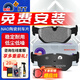 噶爾法（GALFER）ITT 后剎車片適用陶瓷原裝原廠 GC501699 后輪4片 一汽大眾 途安L/途觀L
