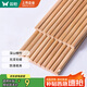 雙槍 (Suncha) 天然竹筷子無漆無蠟原竹家用筷子餐具套裝 10雙裝