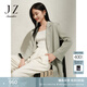 玖姿·安娜蔻松弛感通勤風(fēng)知性醋酸仿麻廓形西裝女2025春季新款 淺綠 S