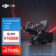 大疆 DJI Ronin 4D-8K 套裝 如影全畫(huà)幅四軸電影機 專(zhuān)業(yè)電影攝像機 電影級影像 LiDAR 激光跟焦
