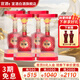 宣酒10 42度480ml濃芝兼香型白酒小窖釀造純糧酒喜宴婚宴節(jié)日送禮白酒 42度 480mL 4瓶 【整箱裝】