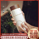 乾唐軒活瓷杯【官方授權(quán)】夢想隨身杯雙層陶瓷杯水杯帶蓋時尚款送人禮品 牙白·描金（禮盒裝帶杯刷杯套）