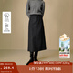 茵曼（INMAN）2025秋冬女裝新款復(fù)古開叉羊毛針織半身裙顯瘦A字包臀裙子 貴族灰 S